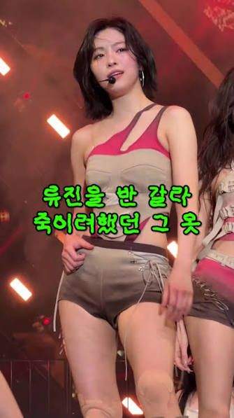조회수 100만 넘긴 댄스크루 여성 멤버 BAD 챌린지