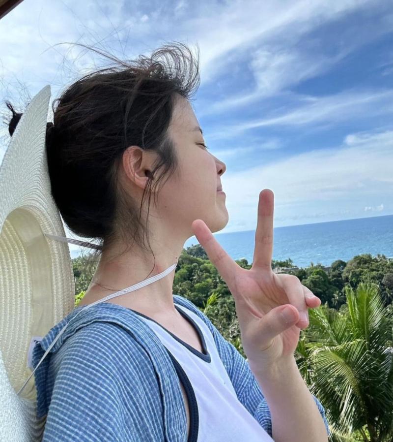 아이유