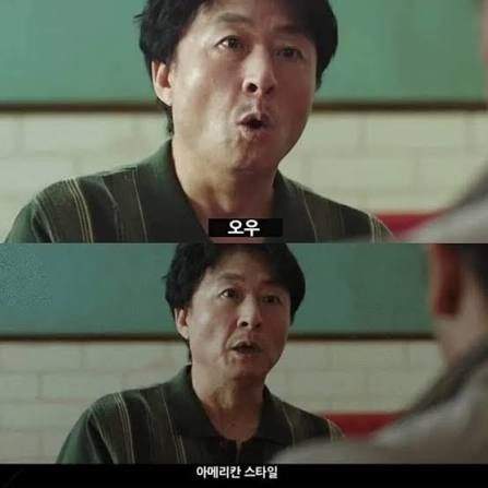 전두환의 손자 전우원 근황.jpg