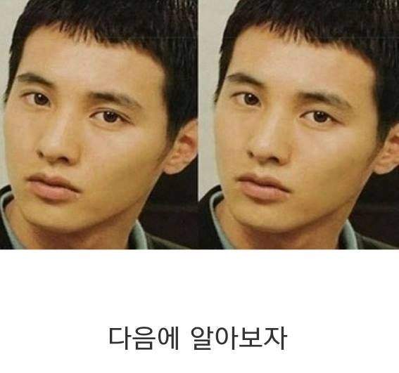 쌍커플의 중요성을 알아보자