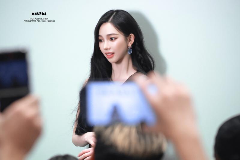 260827 프라다 에스파 카리나