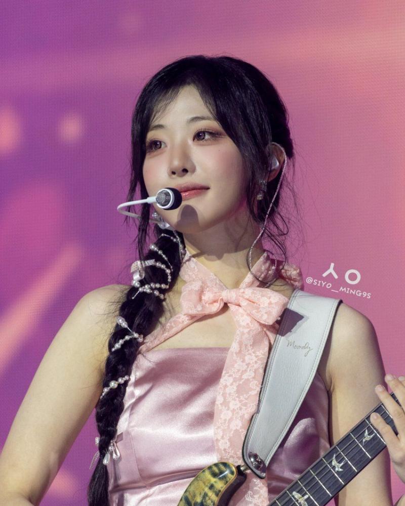 미나