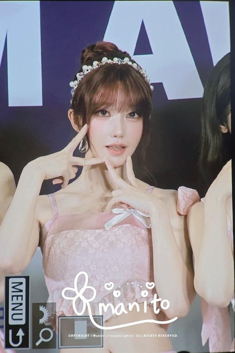 김유정 근황