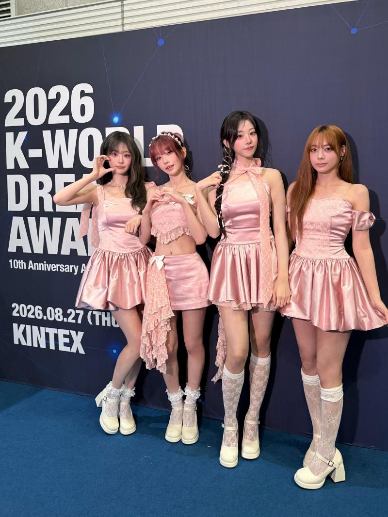 QWER 케이 월드 드림 어워즈