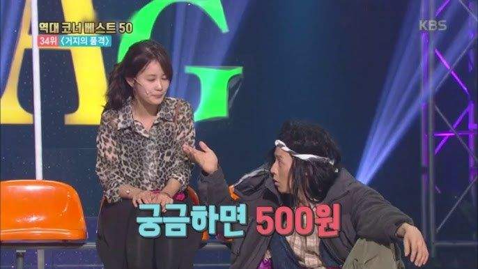 파스타 1인분 500원 크기 이게 맞는거지?