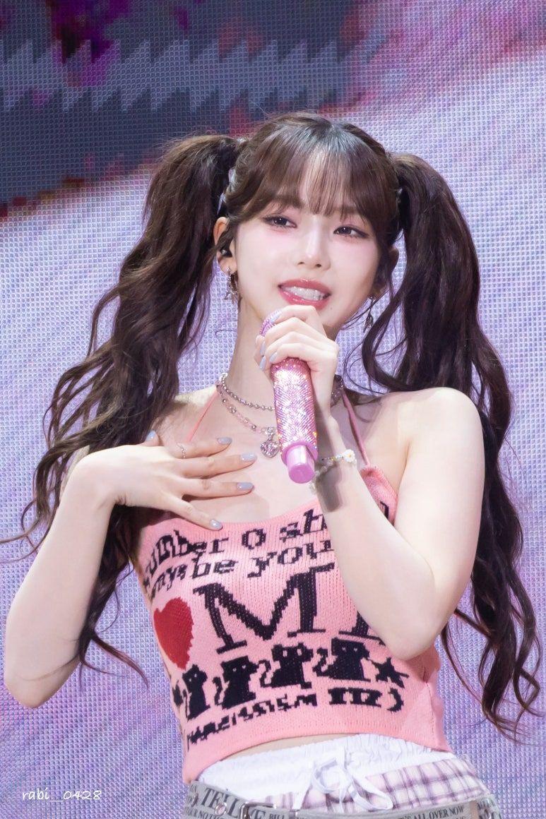 오마이걸-아린
