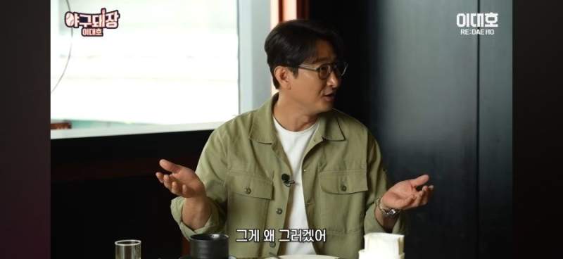 박용택, \