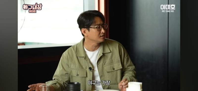박용택, \