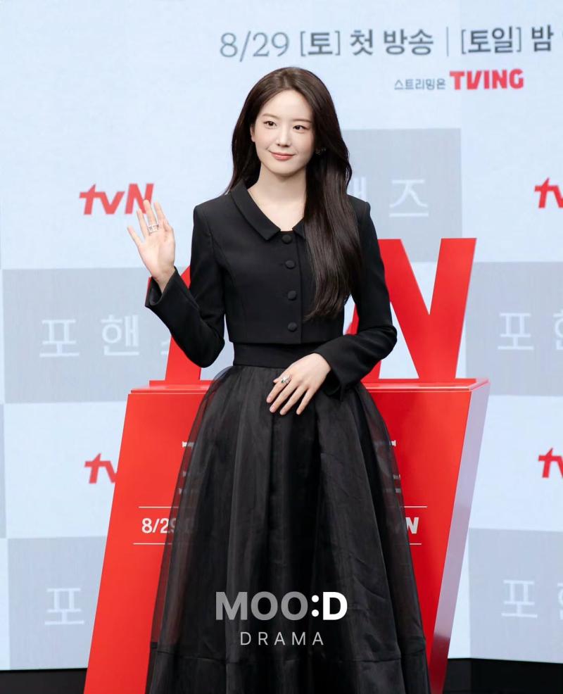 장규리 포핸즈