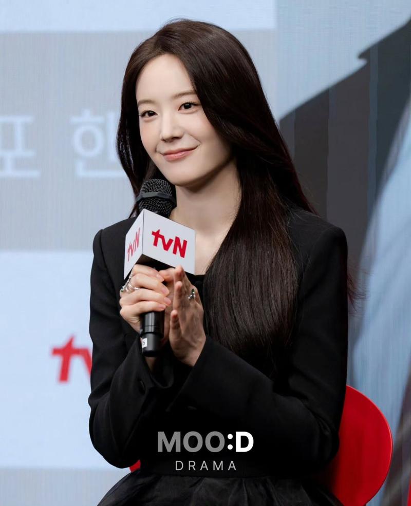장규리 포핸즈