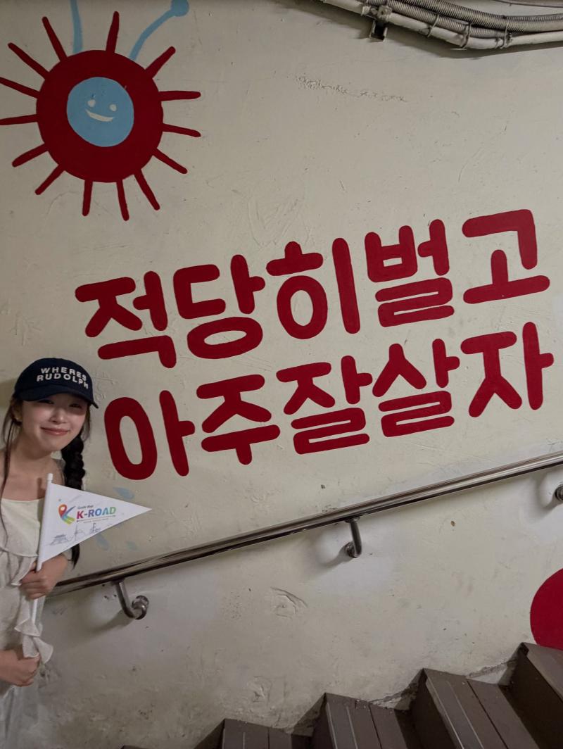 수빈 설아 우주소녀 인별