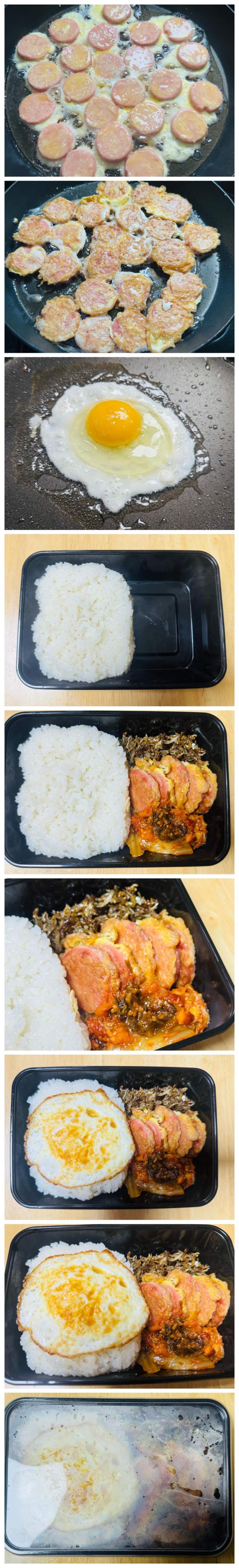 어떤 사람이 심심해서 만든 만든 옛날 도시락