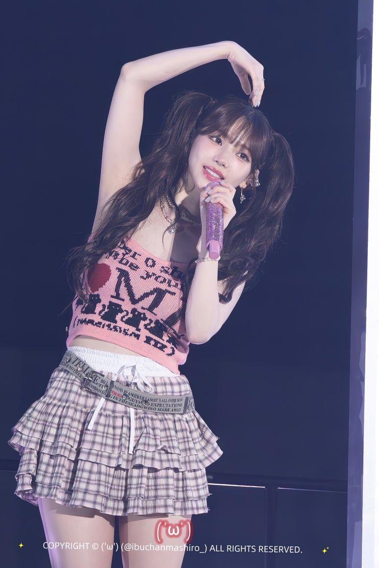 에스파 카리나
