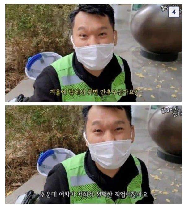 한국에서 돈자랑하면 안되는 이유 레전드.jpg