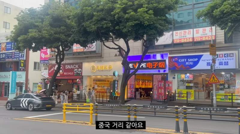 충격의 제주도 시내거리 근황.jpg