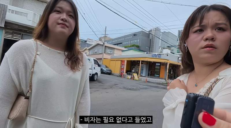 충격의 제주도 시내거리 근황.jpg