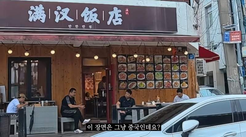 충격의 제주도 시내거리 근황.jpg