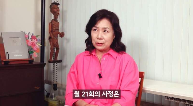 한달에 21번 사정하라.jpg