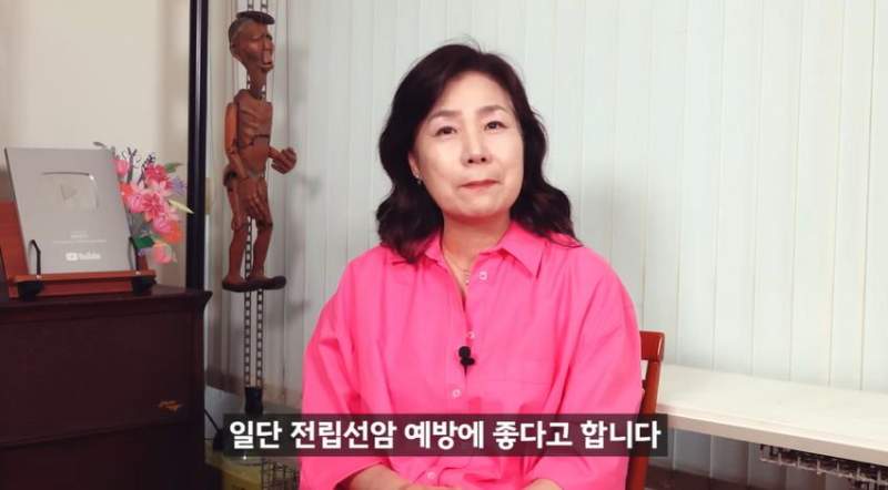 한달에 21번 사정하라.jpg