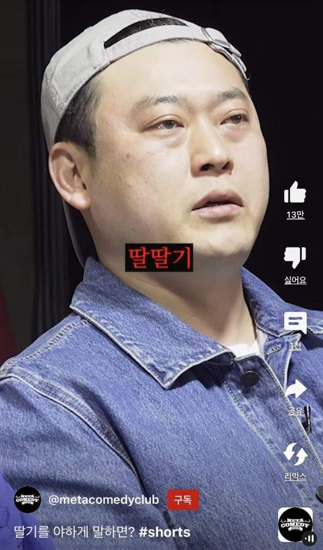 한달에 21번 사정하라.jpg
