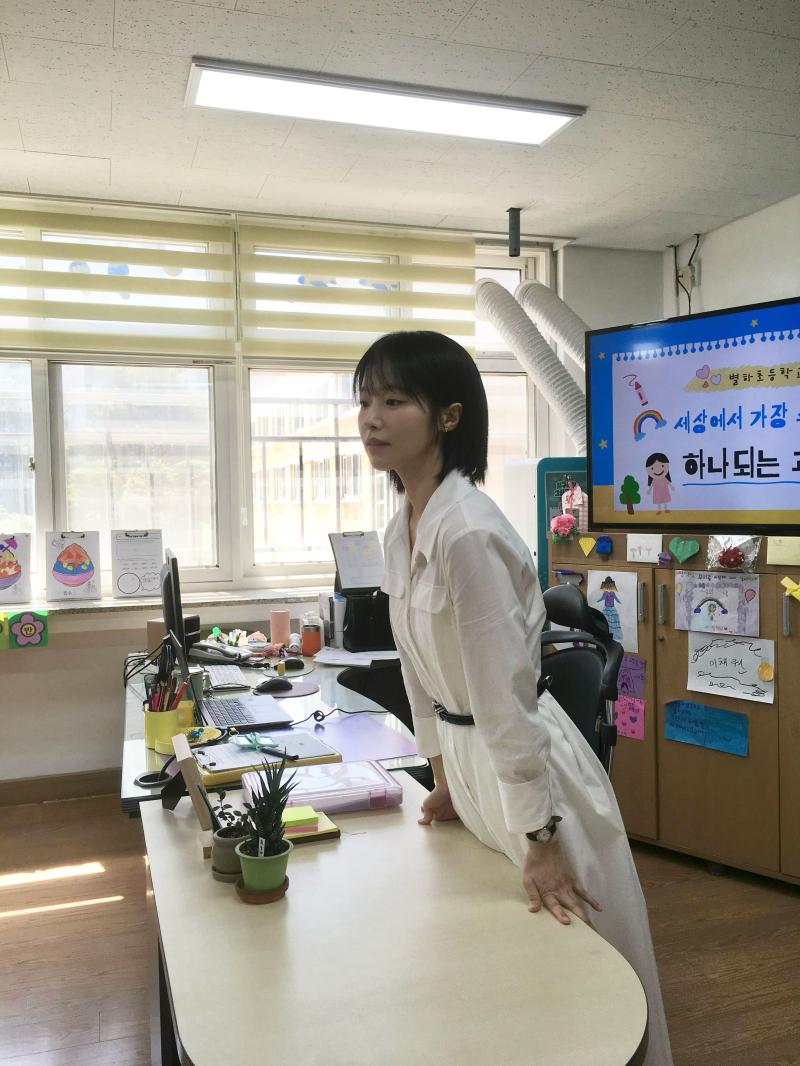 정보민 인별 사랑이온다