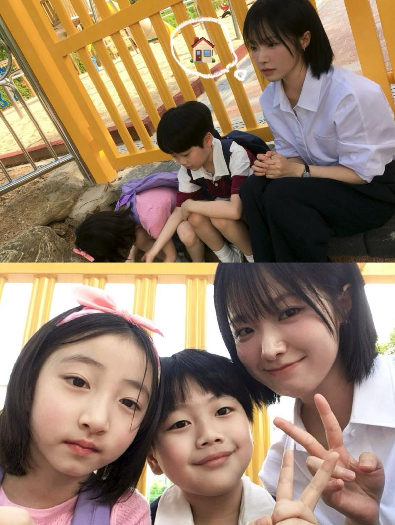 정보민 인별 사랑이온다