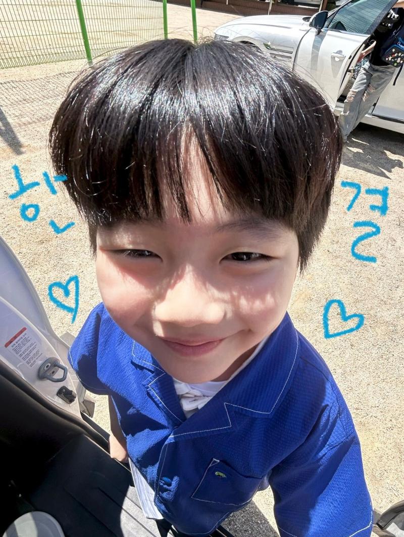 정보민 인별 사랑이온다