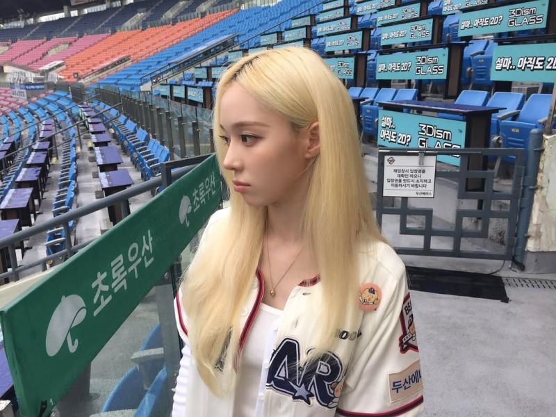 에스파 윈터 두산 베어스 시구 우천 취소