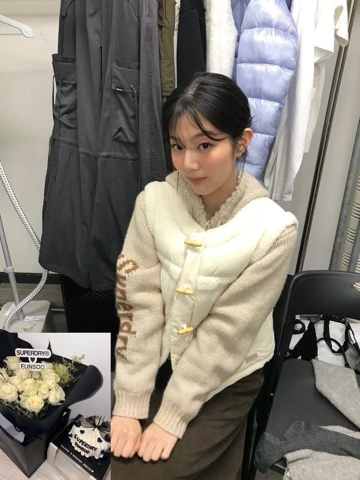 신은수 슈퍼드라이
