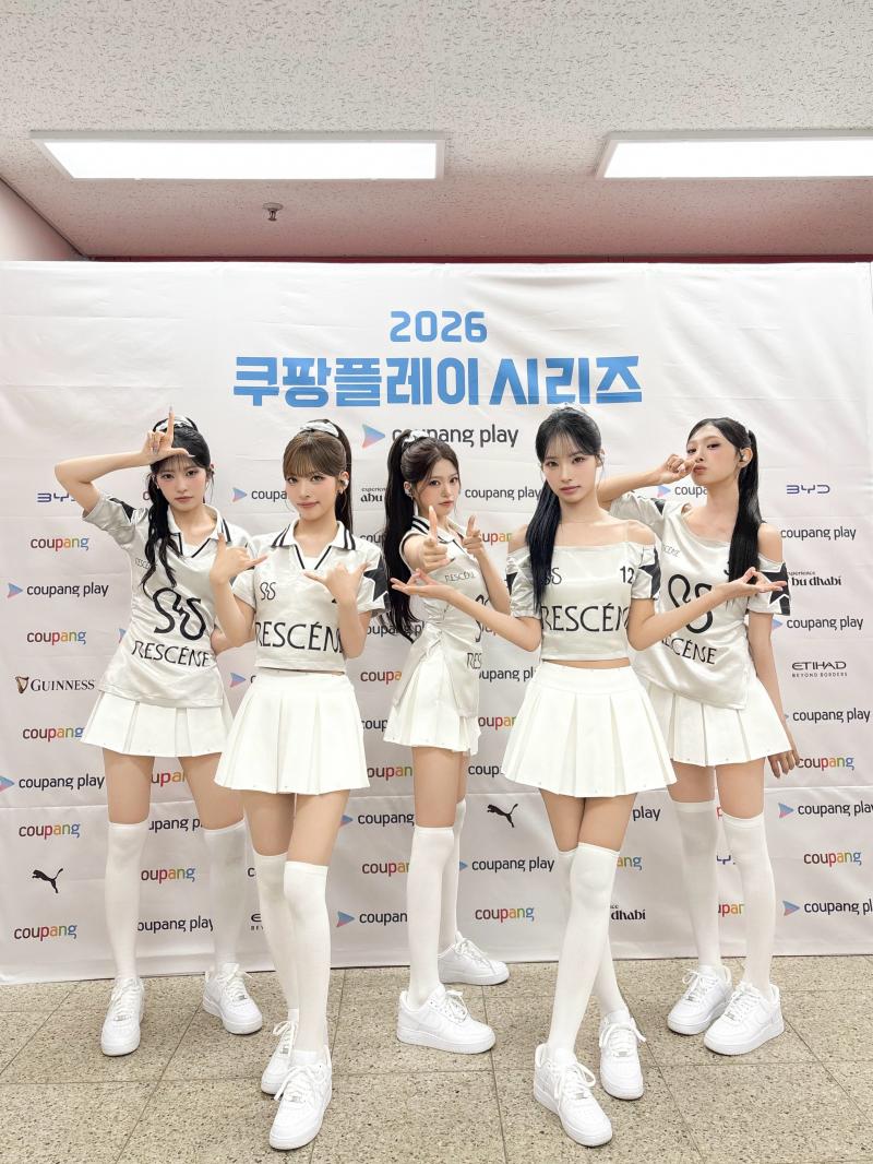 리센느