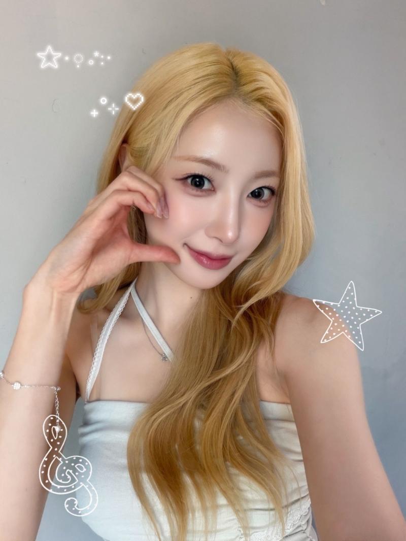 하이키 리이나