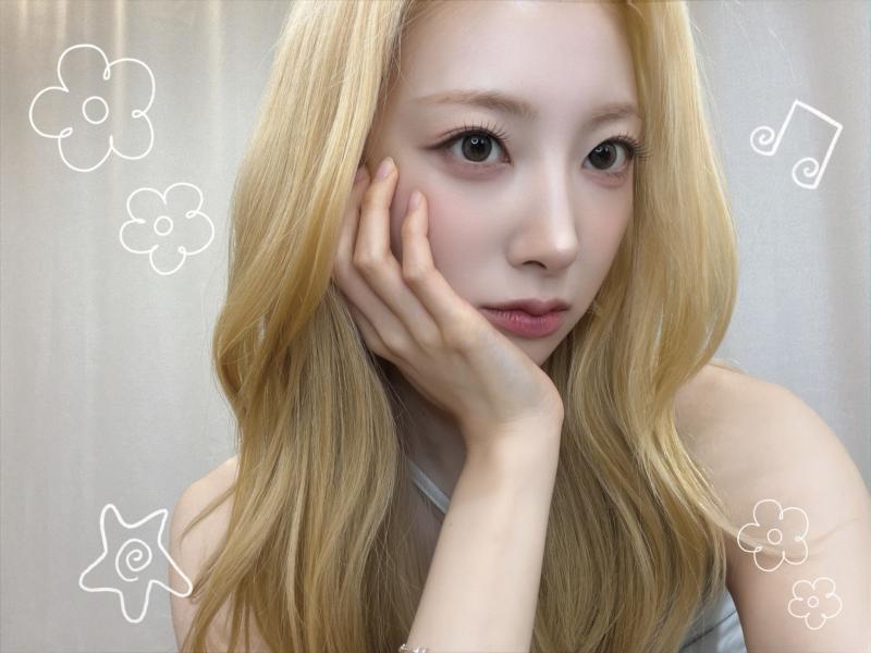 하이키 리이나