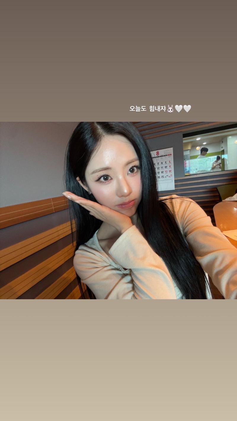 프로미스나인 박지원