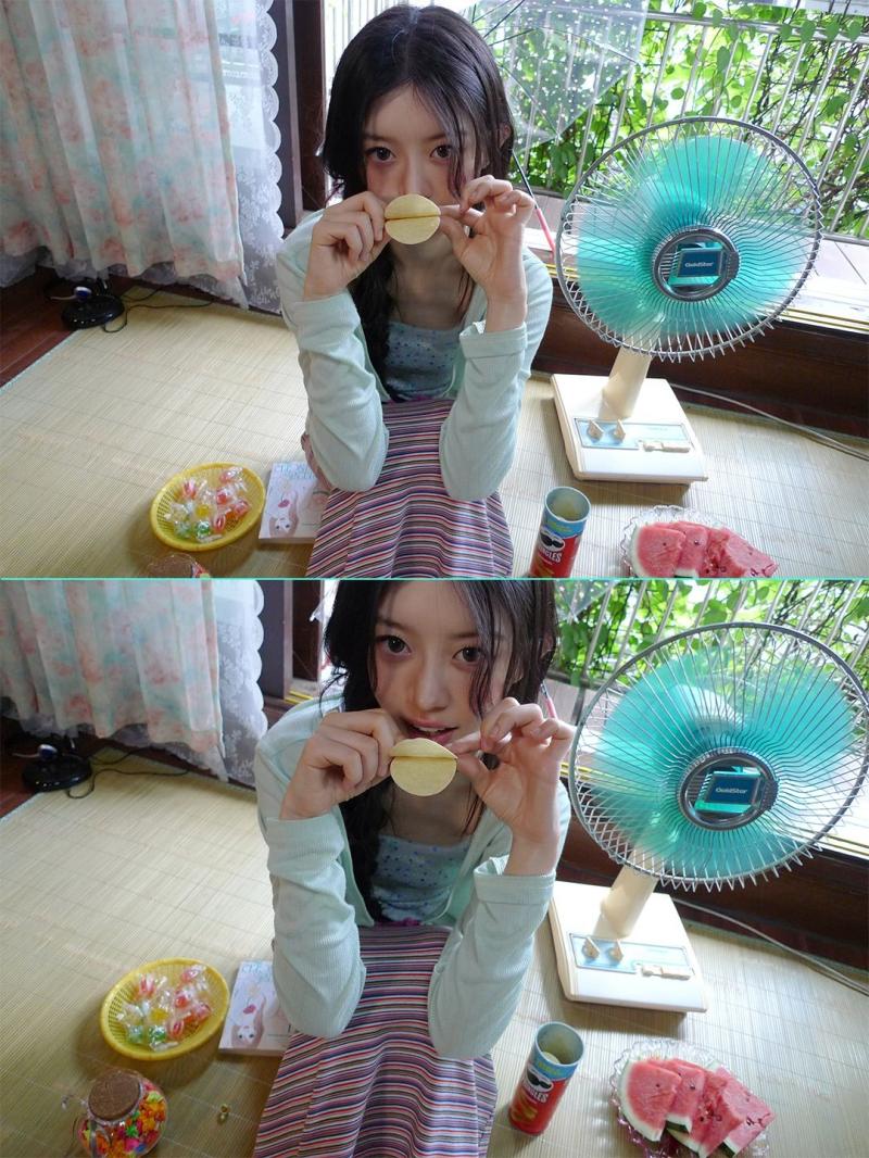 아일릿 민주