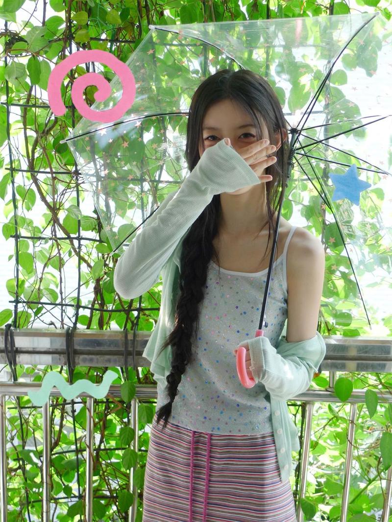 아일릿 민주