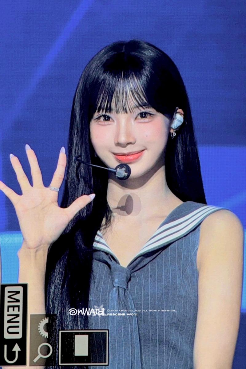 아일릿 민주