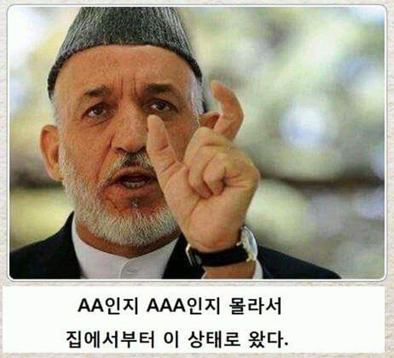 무선마우스 설계