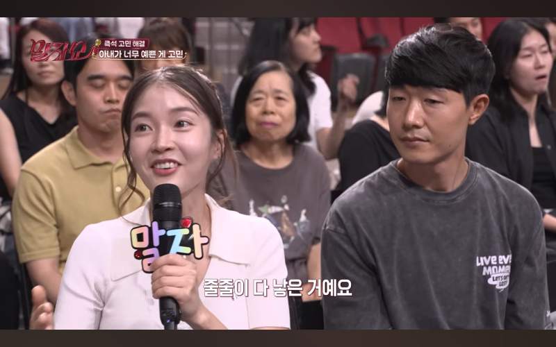 넷째 가지고 싶은 누나