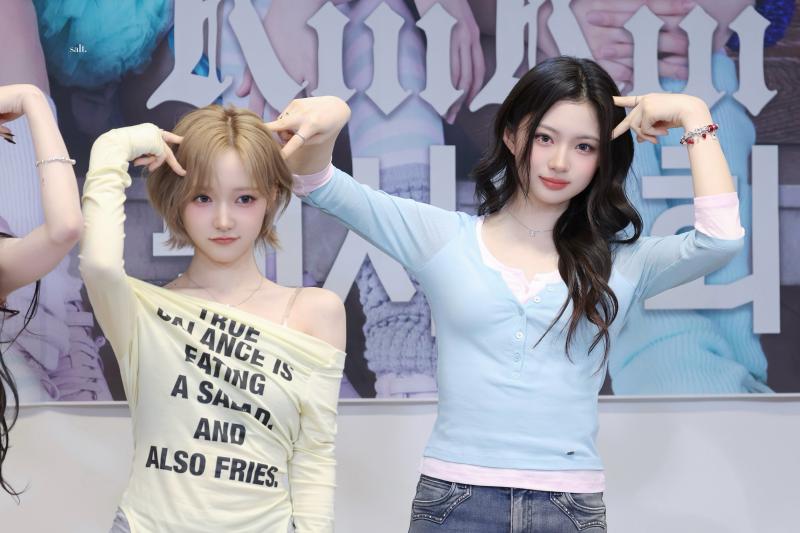 키키 키야