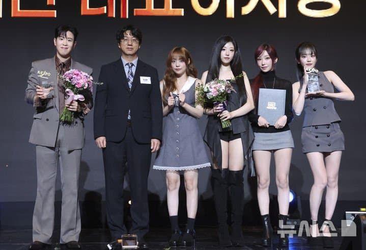 QWER 뉴시스 한류 엑스포