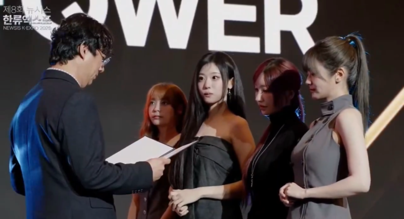 QWER 뉴시스 한류 엑스포