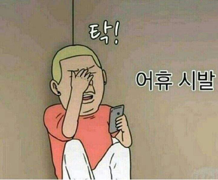 갱상도여자의 운전 비법 전수
