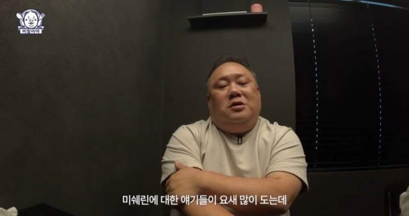 민심 나락가고 있는 맛집 유튜버.jpg