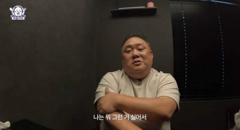 민심 나락가고 있는 맛집 유튜버.jpg
