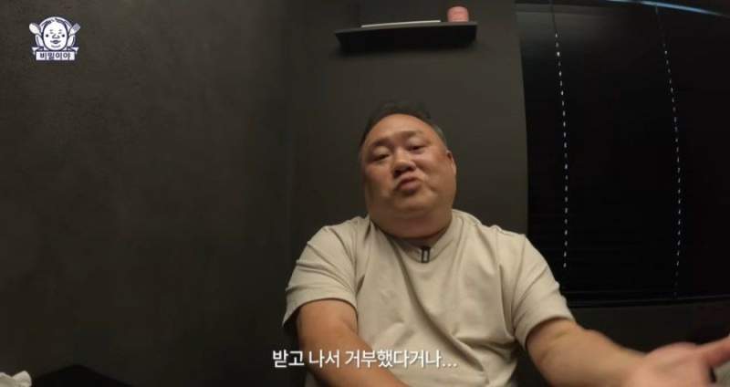 민심 나락가고 있는 맛집 유튜버.jpg