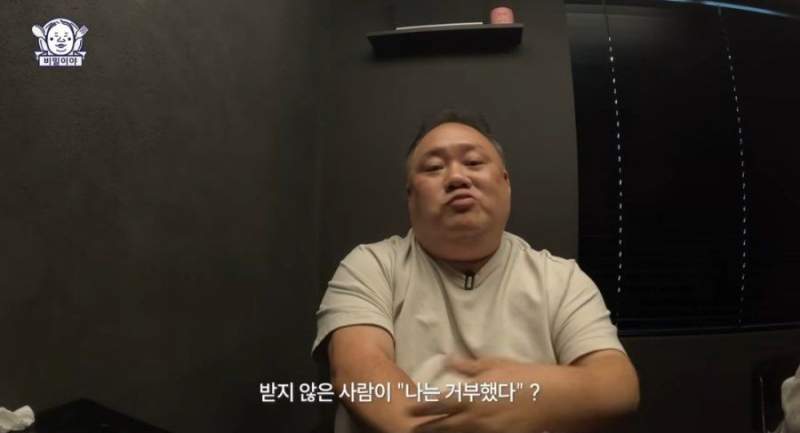 민심 나락가고 있는 맛집 유튜버.jpg