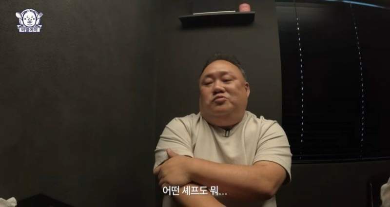 민심 나락가고 있는 맛집 유튜버.jpg