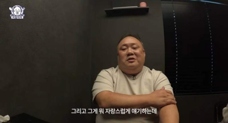 민심 나락가고 있는 맛집 유튜버.jpg