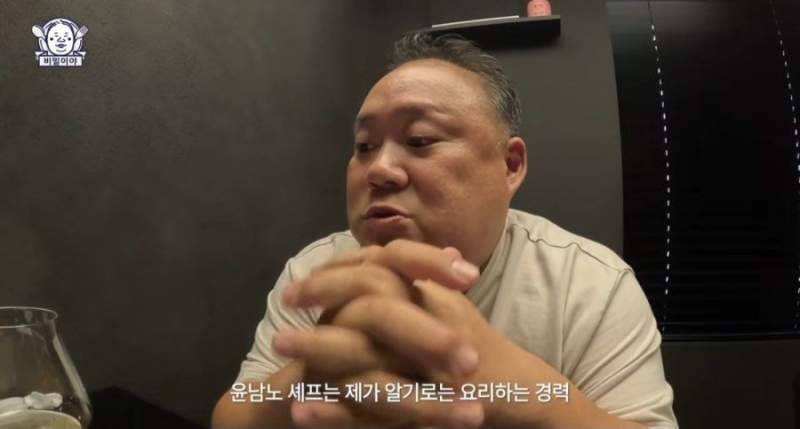 민심 나락가고 있는 맛집 유튜버.jpg