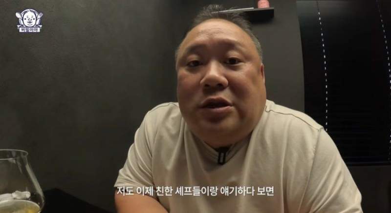 민심 나락가고 있는 맛집 유튜버.jpg
